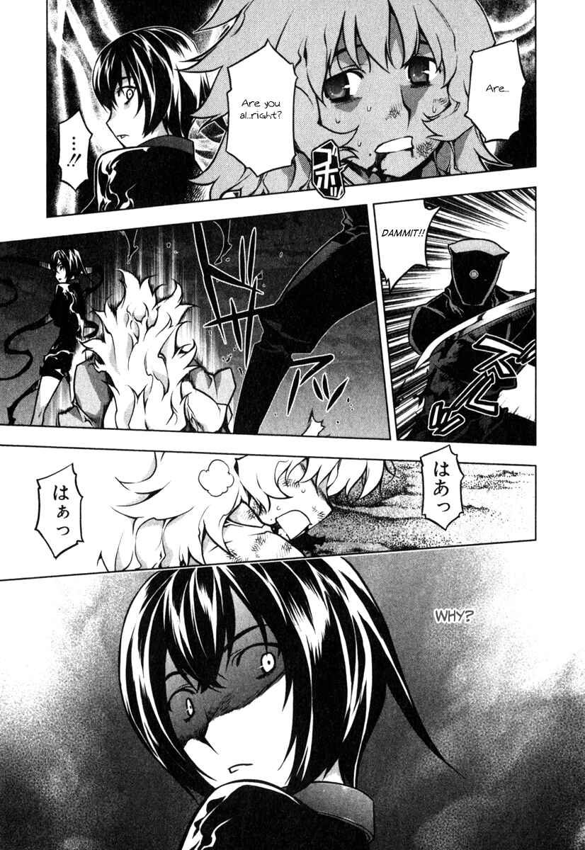Page 14 Chapter 4 Anima Cal Lives