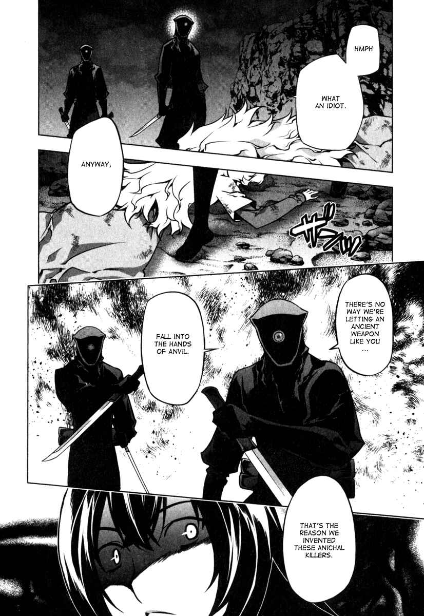 Page 15 Chapter 4 Anima Cal Lives