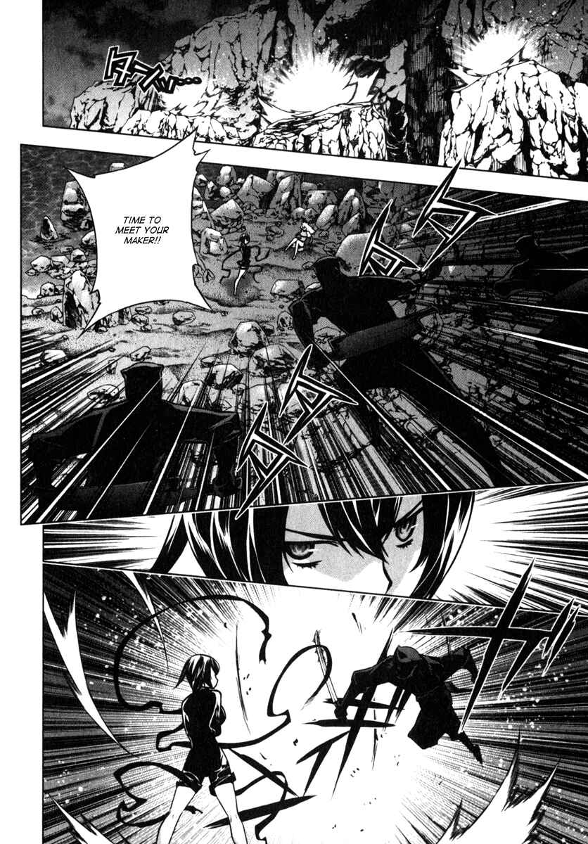 Page 7 Chapter 4 Anima Cal Lives