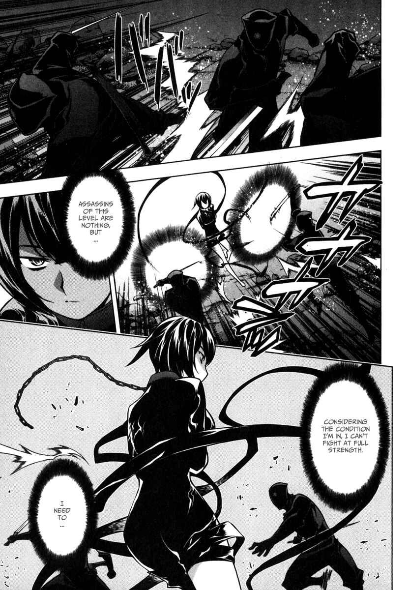 Page 8 Chapter 4 Anima Cal Lives
