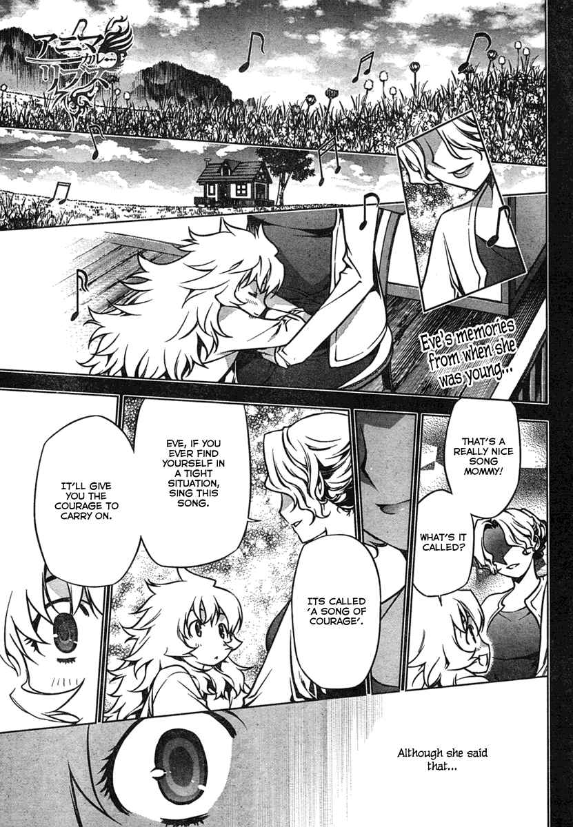 Page 1 Chapter 2 Anima Cal Lives