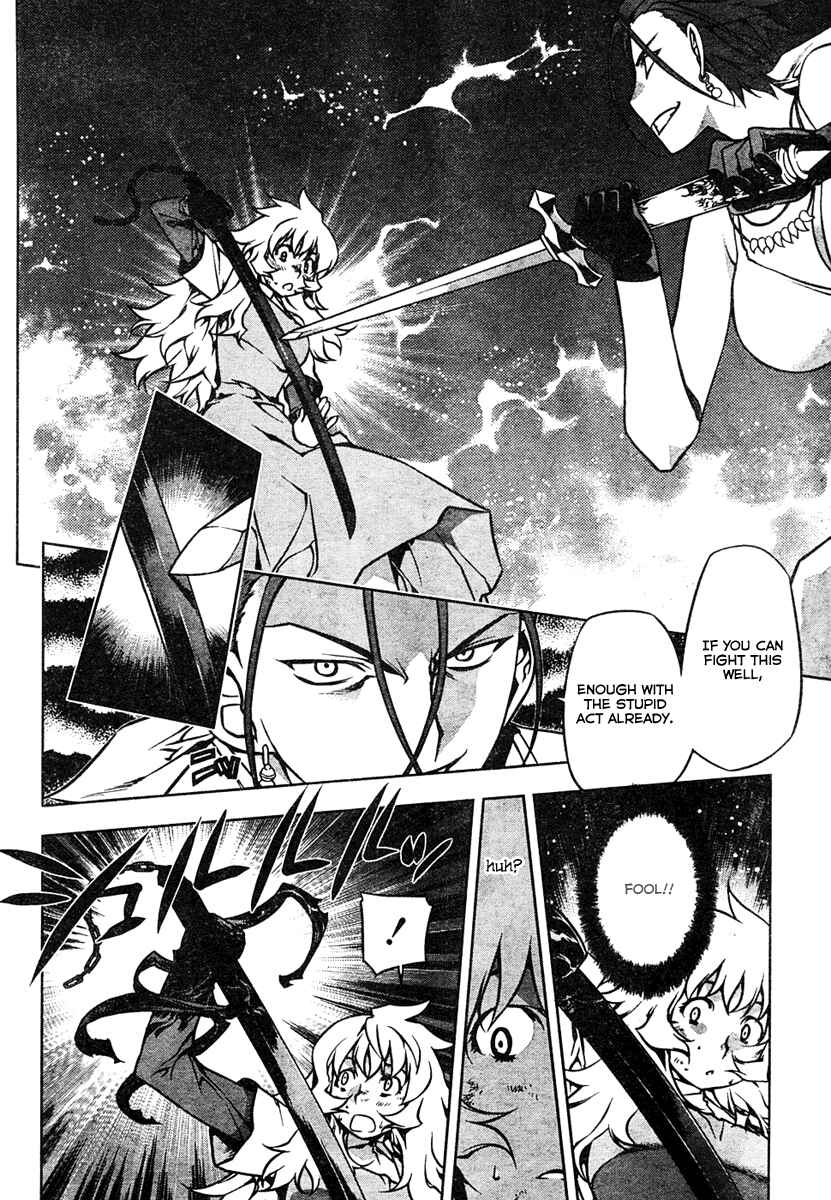 Page 16 Chapter 2 Anima Cal Lives