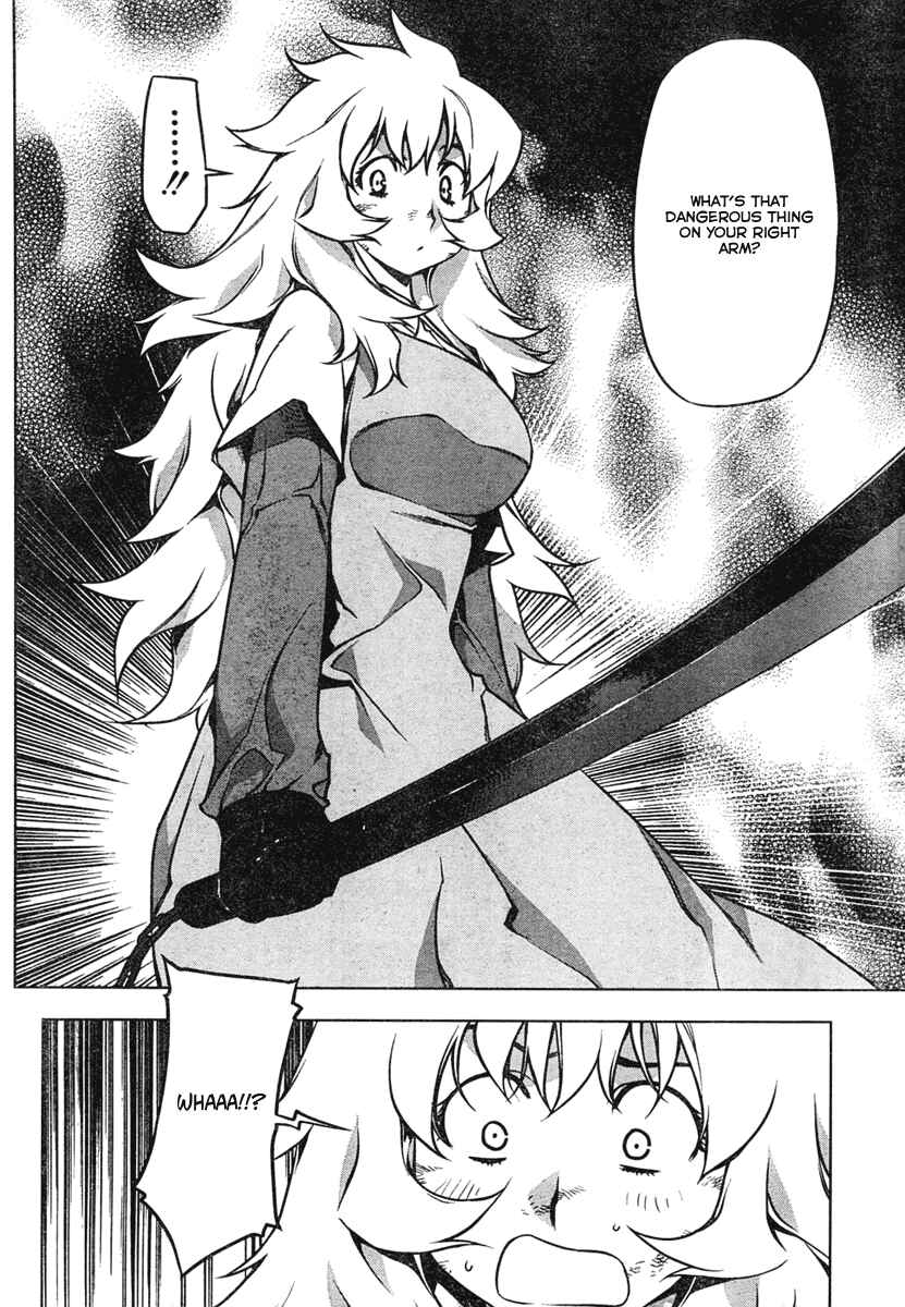 Page 7 Chapter 2 Anima Cal Lives