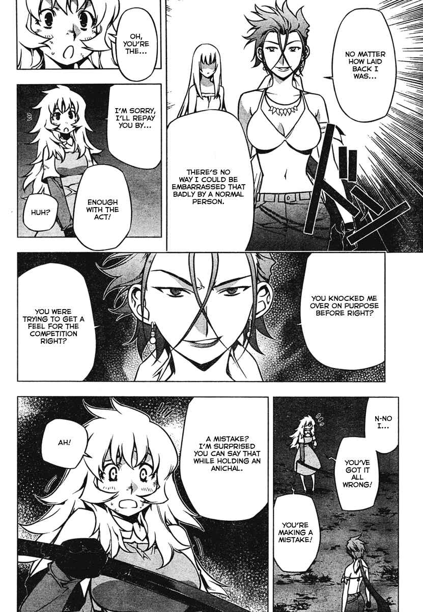Page 9 Chapter 2 Anima Cal Lives