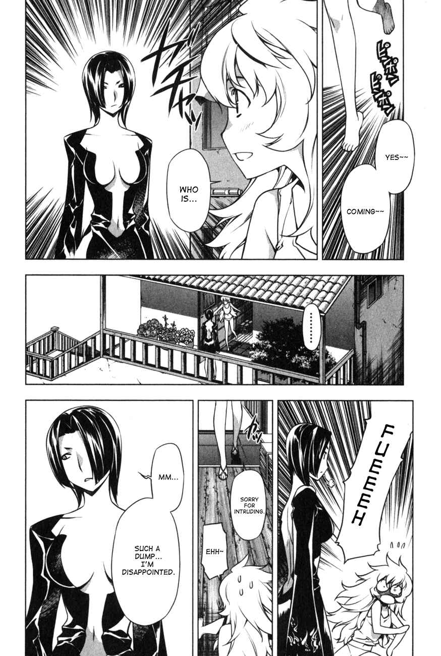 Page 17 Chapter 6 Anima Cal Lives
