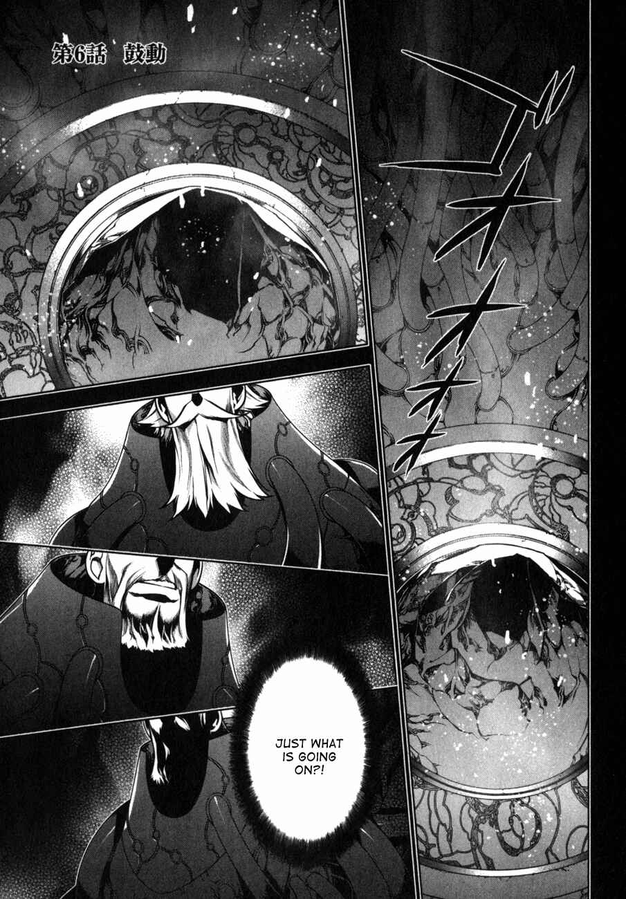 Page 2 Chapter 6 Anima Cal Lives