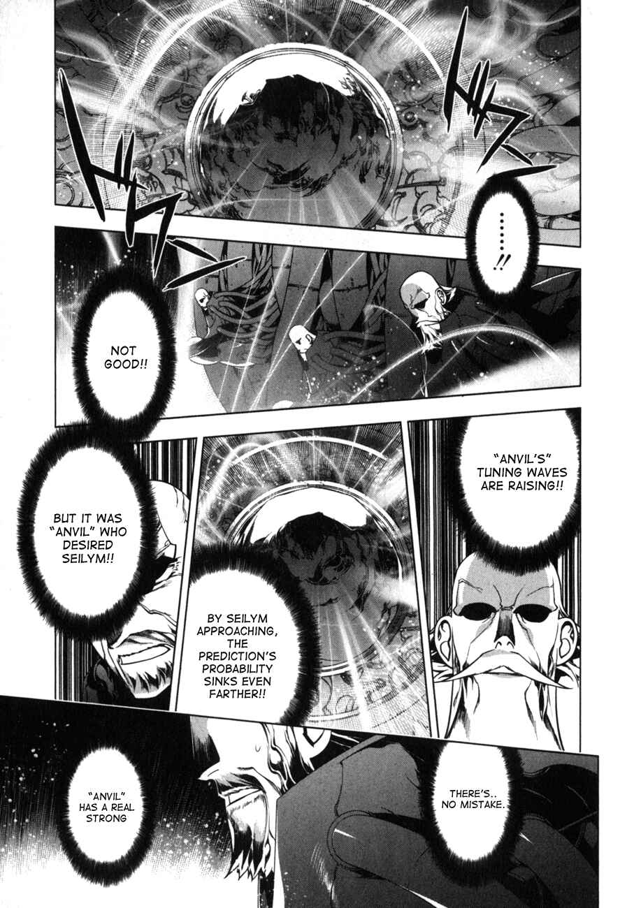 Page 22 Chapter 6 Anima Cal Lives