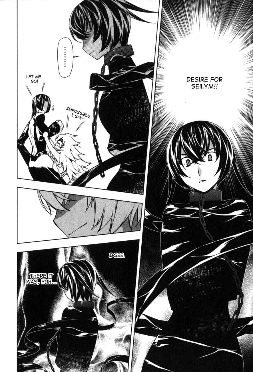 Page 23 Chapter 6 Anima Cal Lives