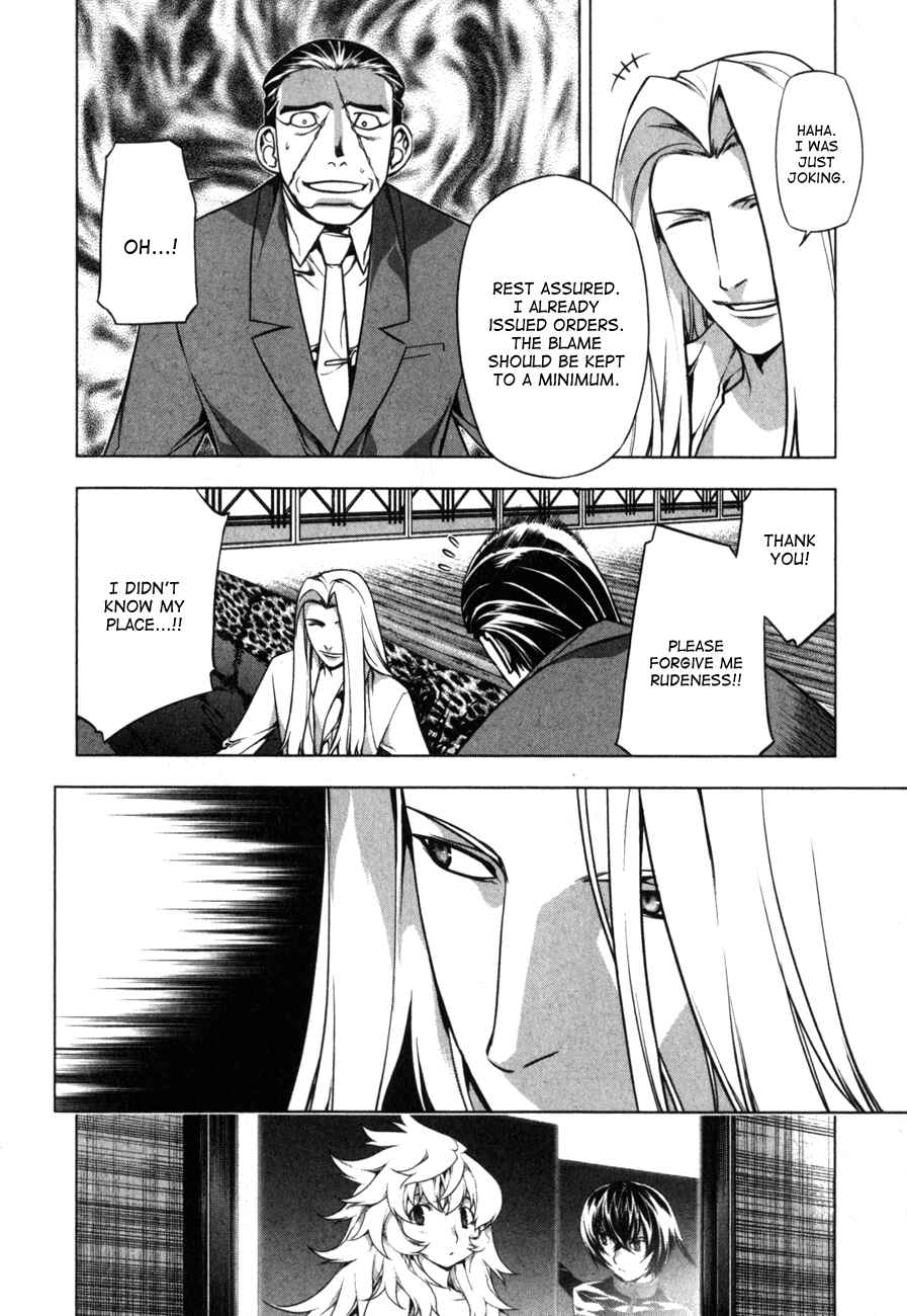 Page 31 Chapter 6 Anima Cal Lives