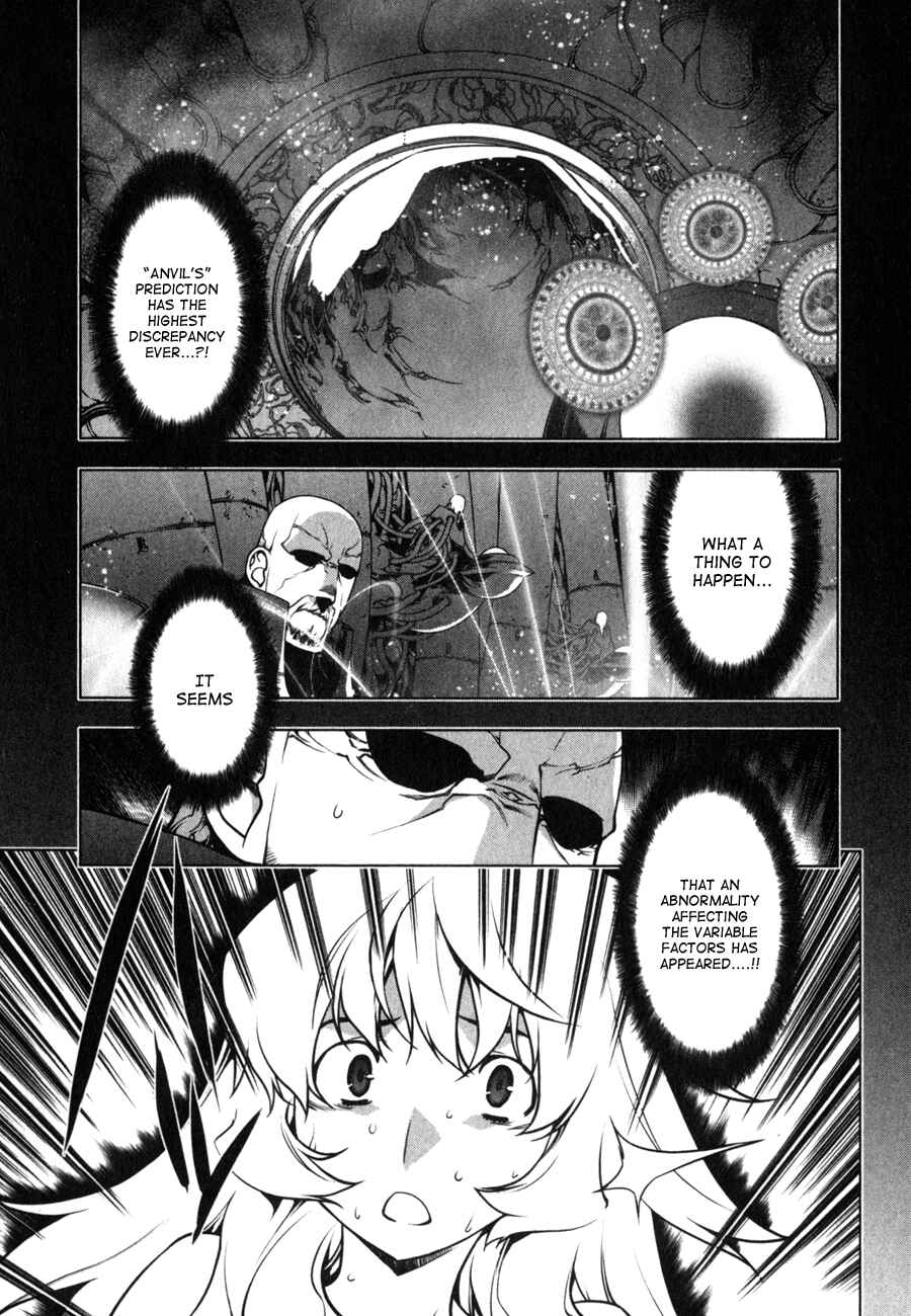 Page 4 Chapter 6 Anima Cal Lives
