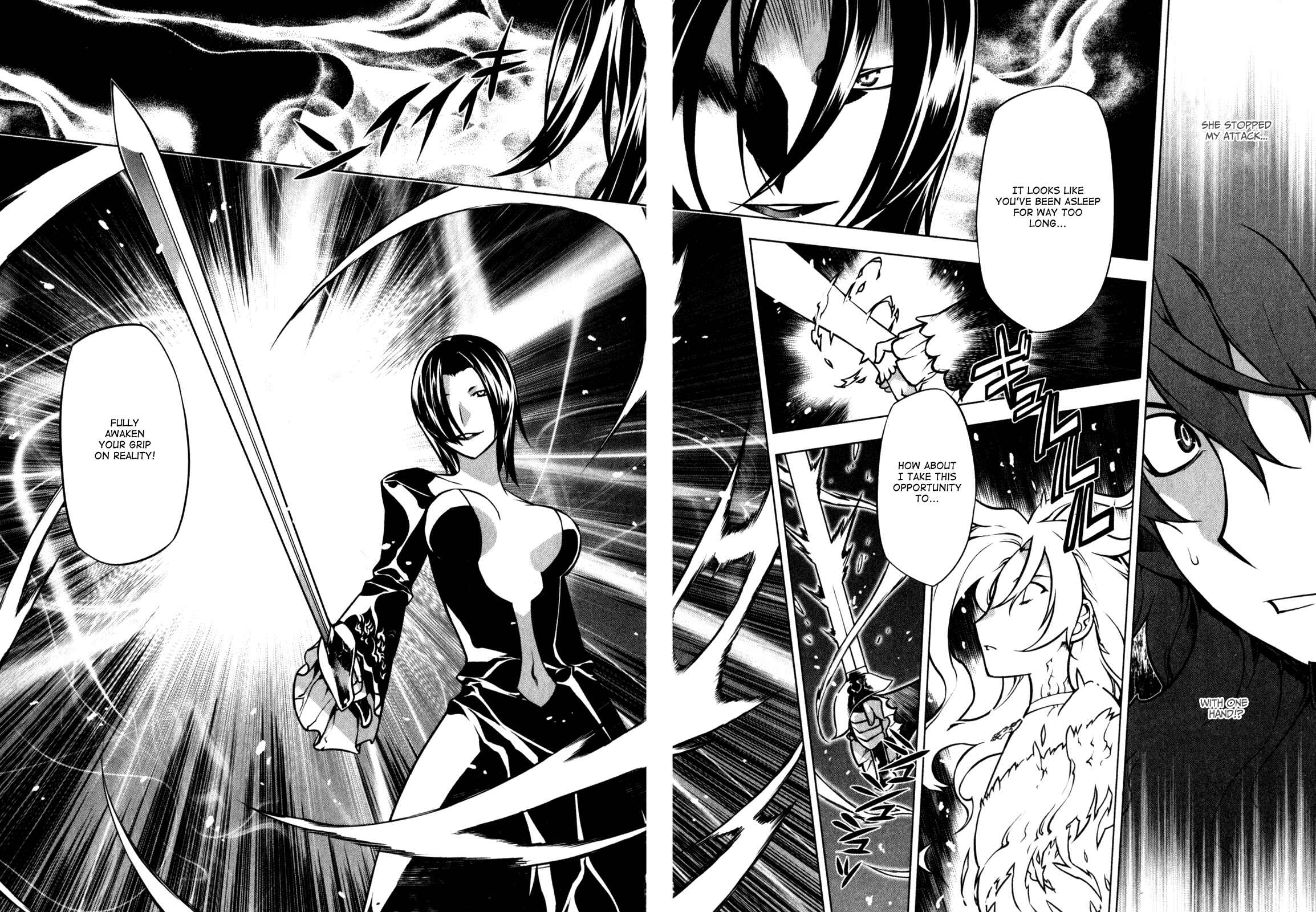 Page 14 Chapter 5 Anima Cal Lives