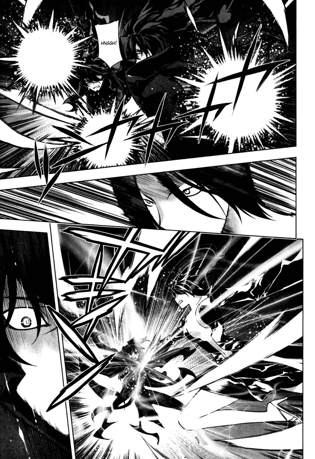 Page 16 Chapter 5 Anima Cal Lives