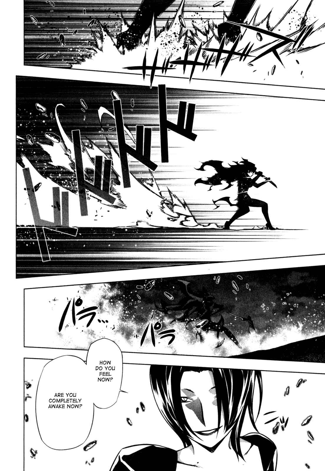 Page 17 Chapter 5 Anima Cal Lives