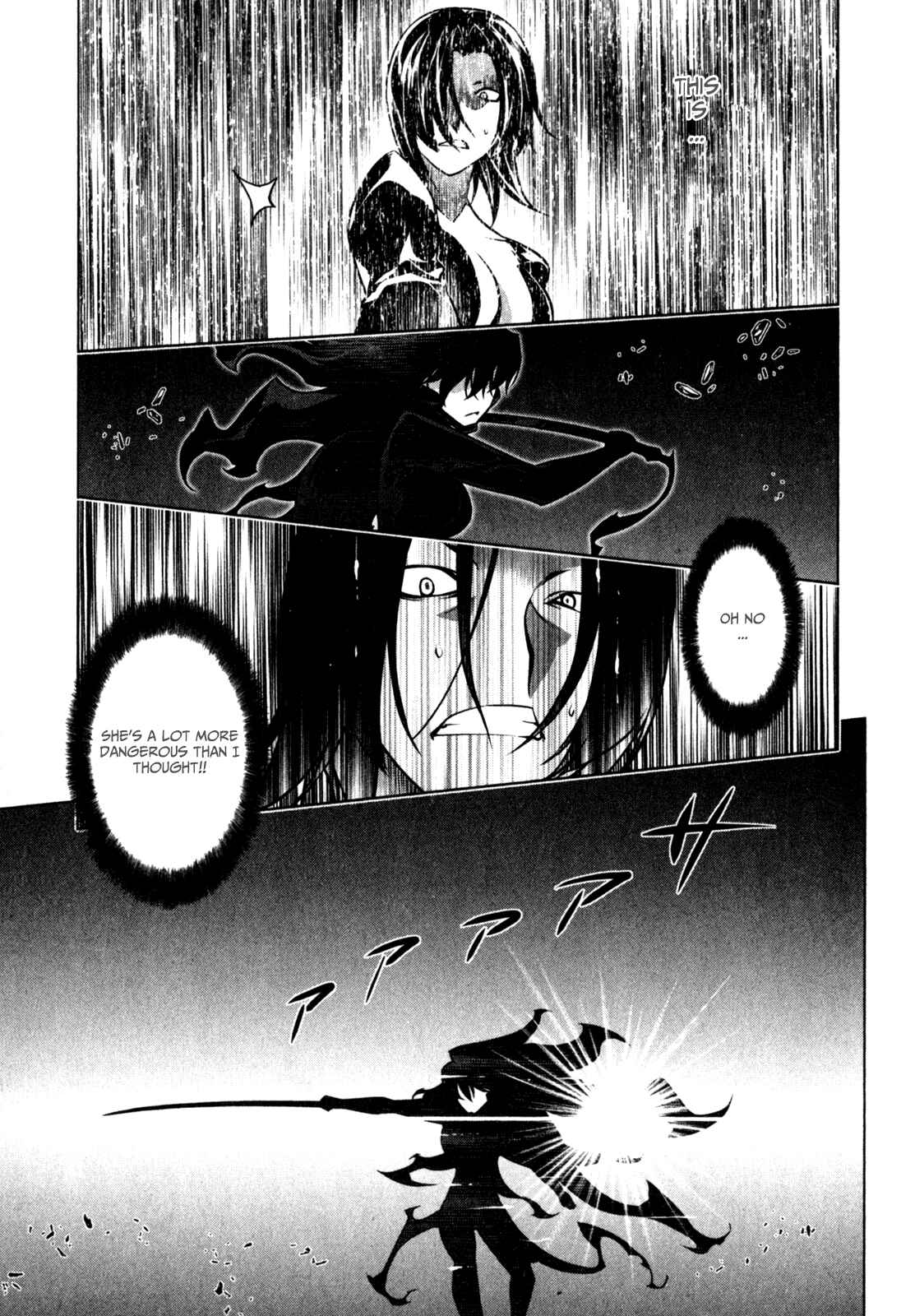 Page 22 Chapter 5 Anima Cal Lives