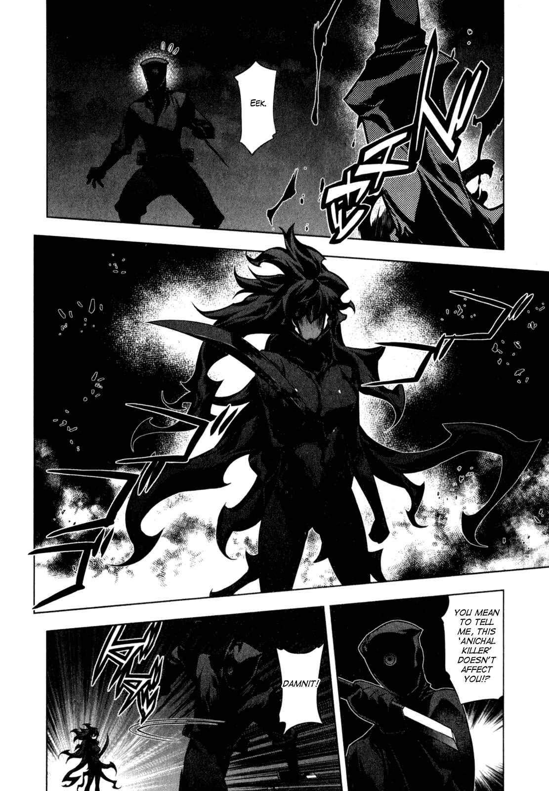 Page 4 Chapter 5 Anima Cal Lives