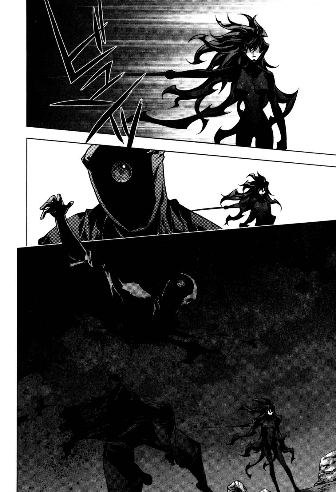 Page 6 Chapter 5 Anima Cal Lives