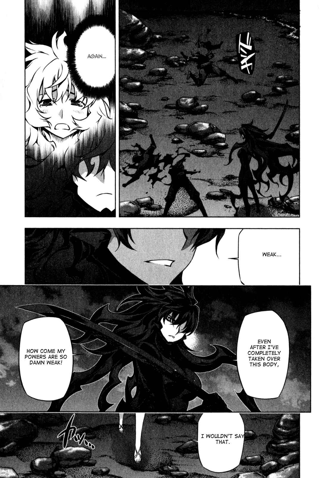 Page 7 Chapter 5 Anima Cal Lives