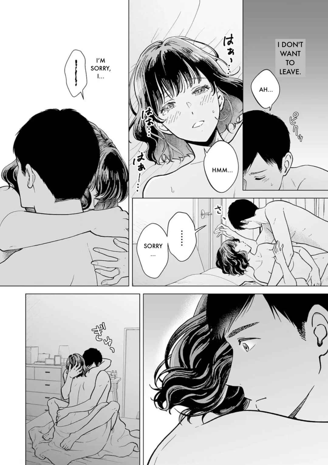 Page 15 Chapter Unknown_8811 Watashitachi, Rikon Shimasu