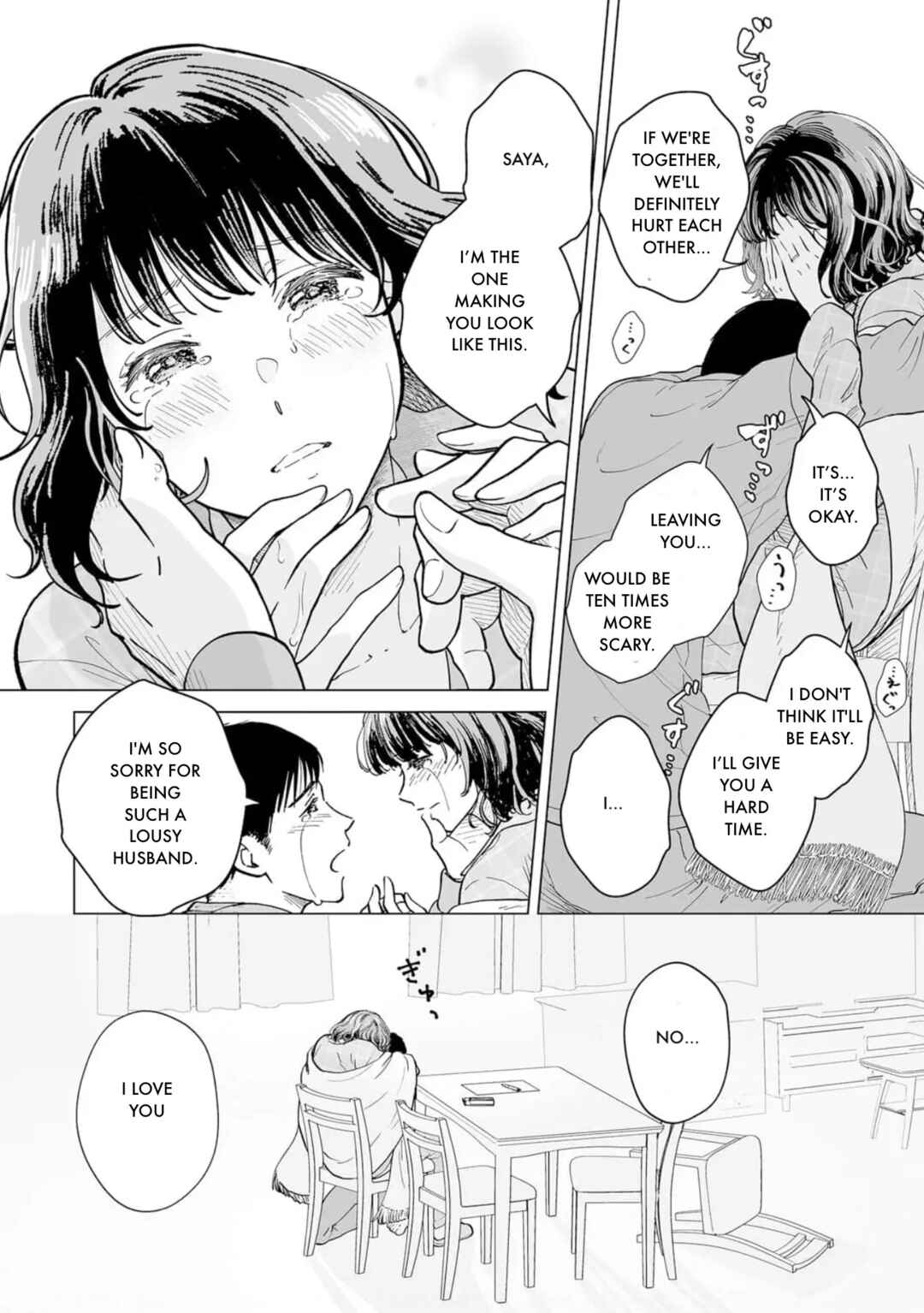 Page 30 Chapter Unknown_8811 Watashitachi, Rikon Shimasu