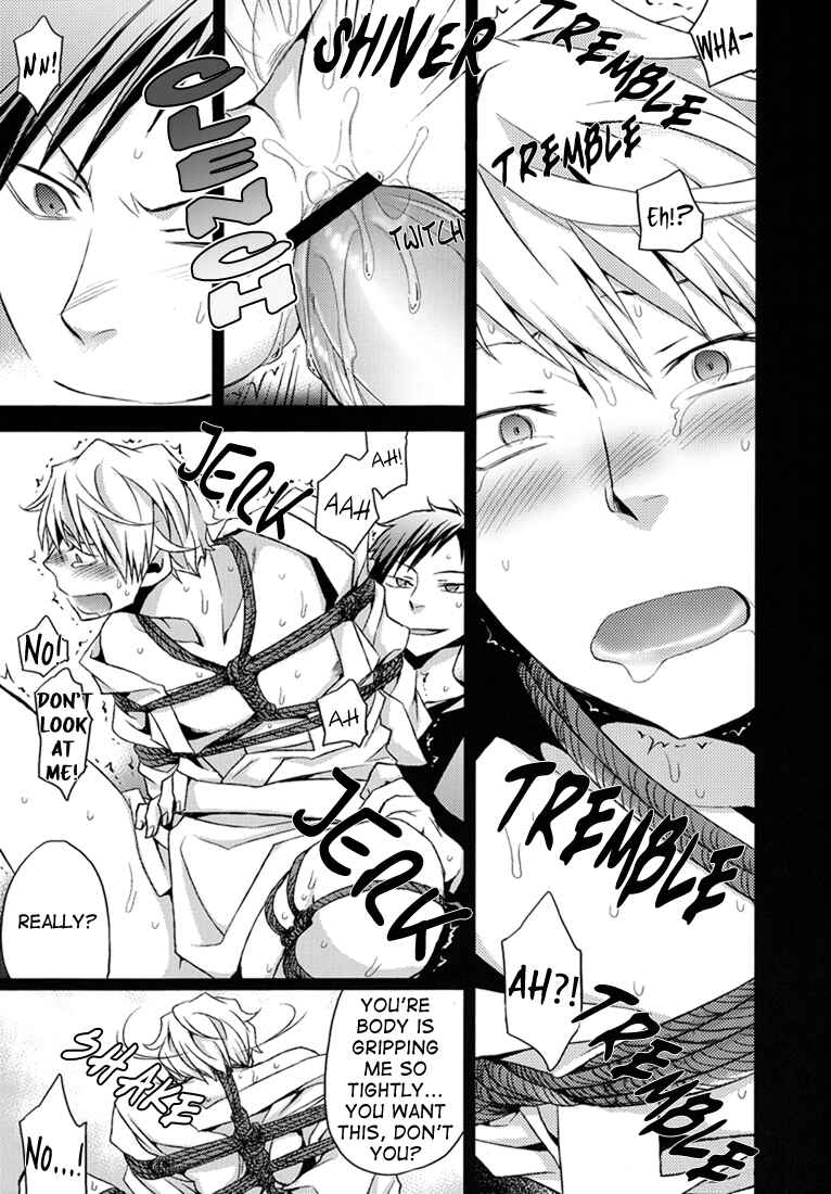 Page 11 Chapter Unknown_fa29 Durarara!! - Kimono-clad Shizuo in Bukkake (Doujinshi)