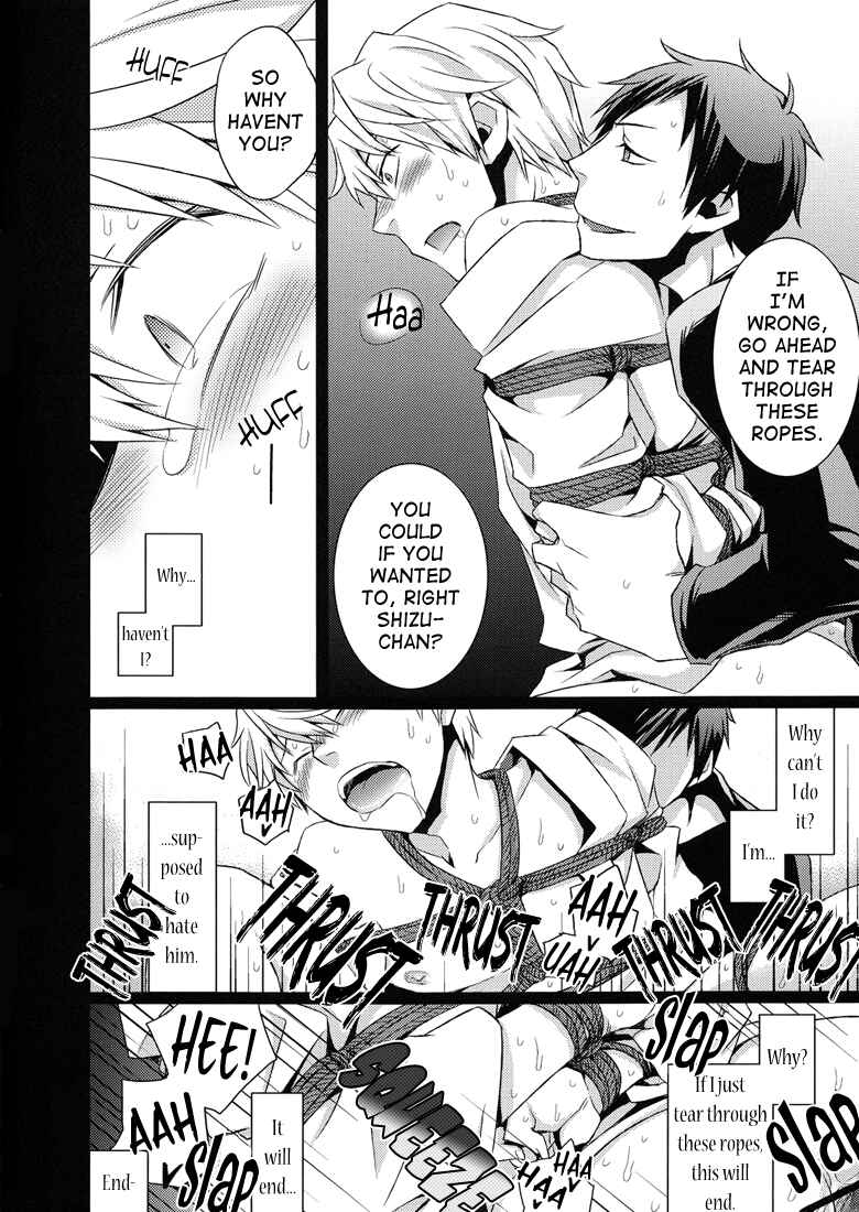 Page 12 Chapter Unknown_fa29 Durarara!! - Kimono-clad Shizuo in Bukkake (Doujinshi)