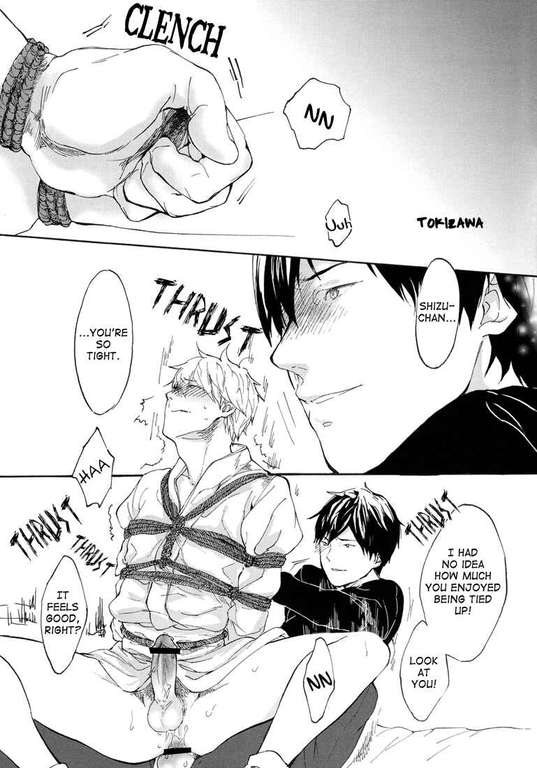 Page 25 Chapter Unknown_fa29 Durarara!! - Kimono-clad Shizuo in Bukkake (Doujinshi)