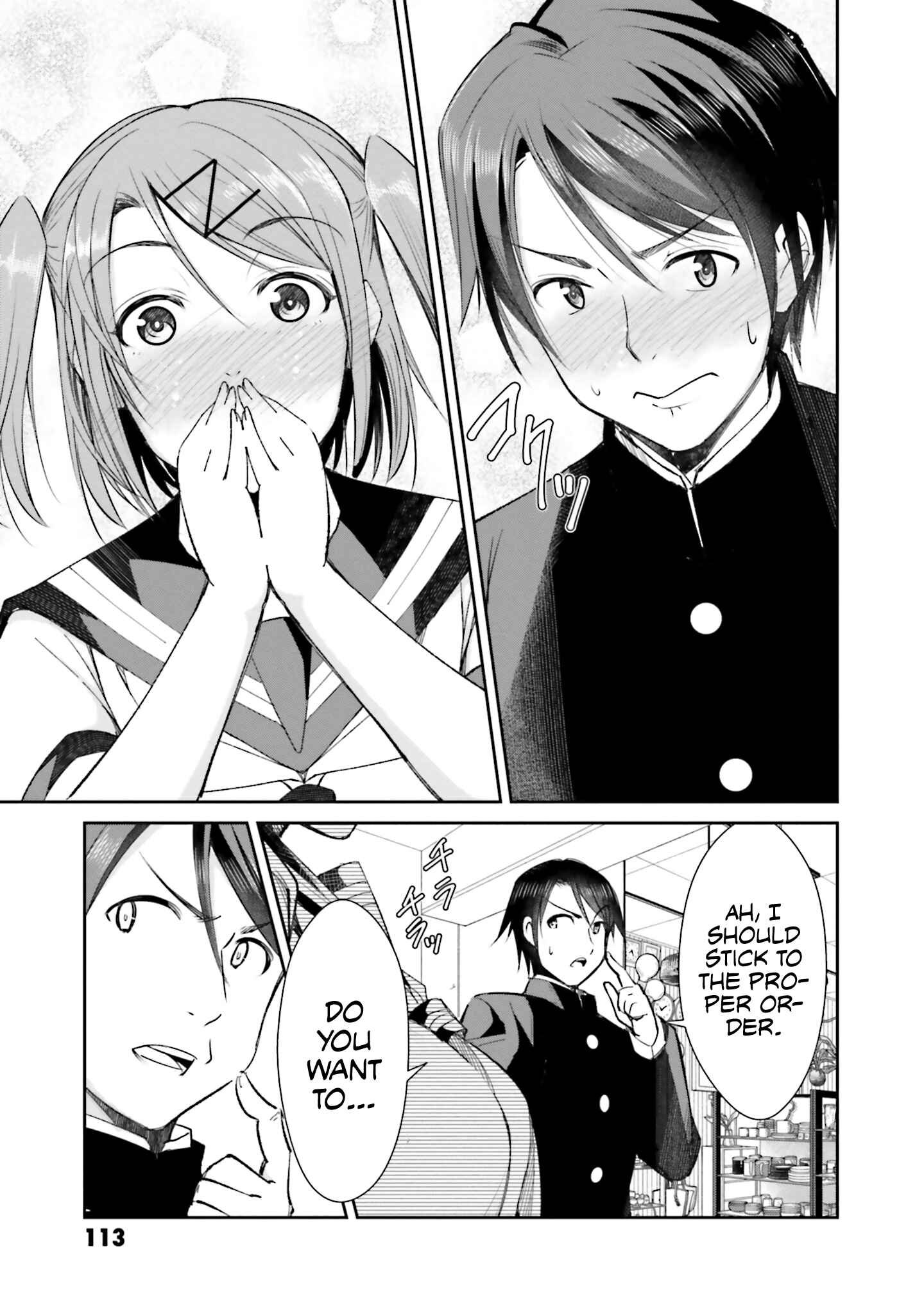Page 17 Chapter 4 Hametsu no Kanojo
