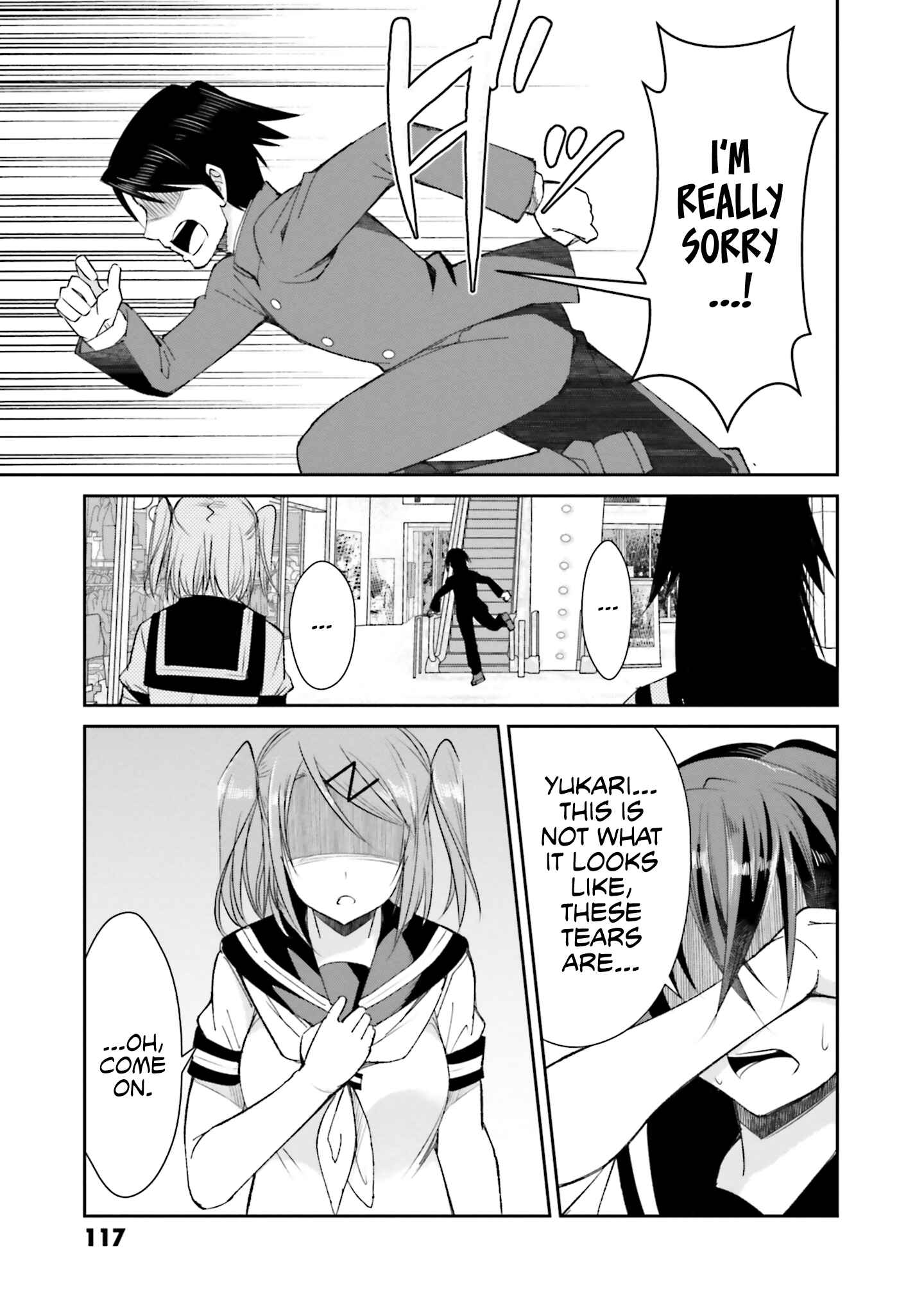 Page 20 Chapter 4 Hametsu no Kanojo