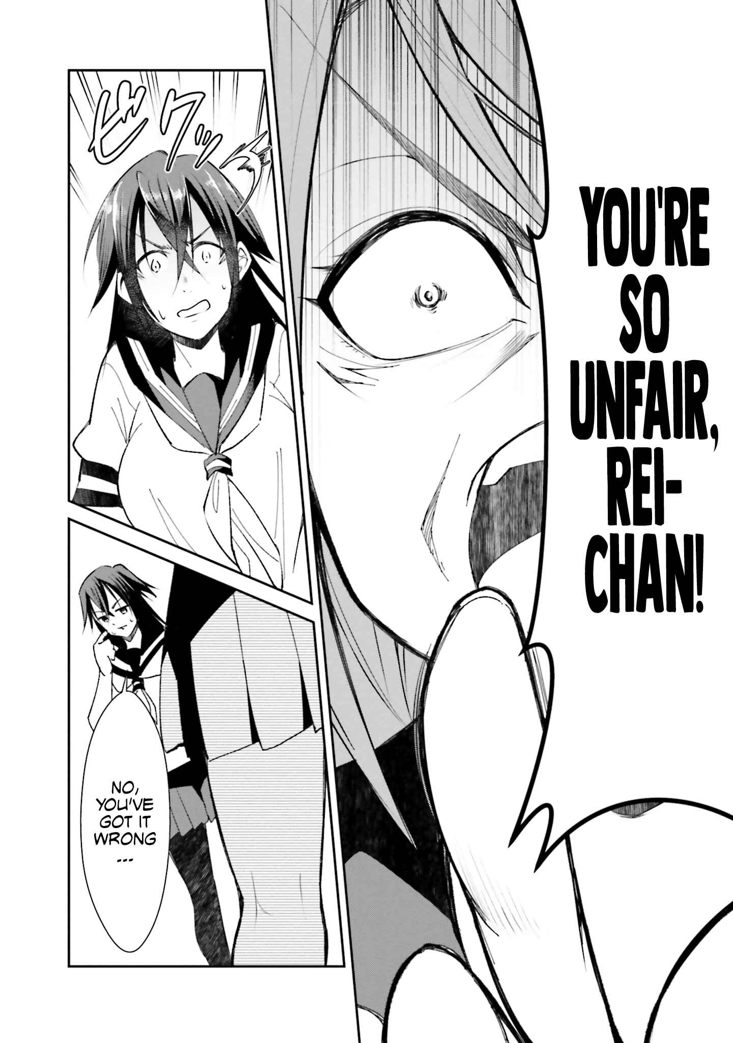 Page 21 Chapter 4 Hametsu no Kanojo
