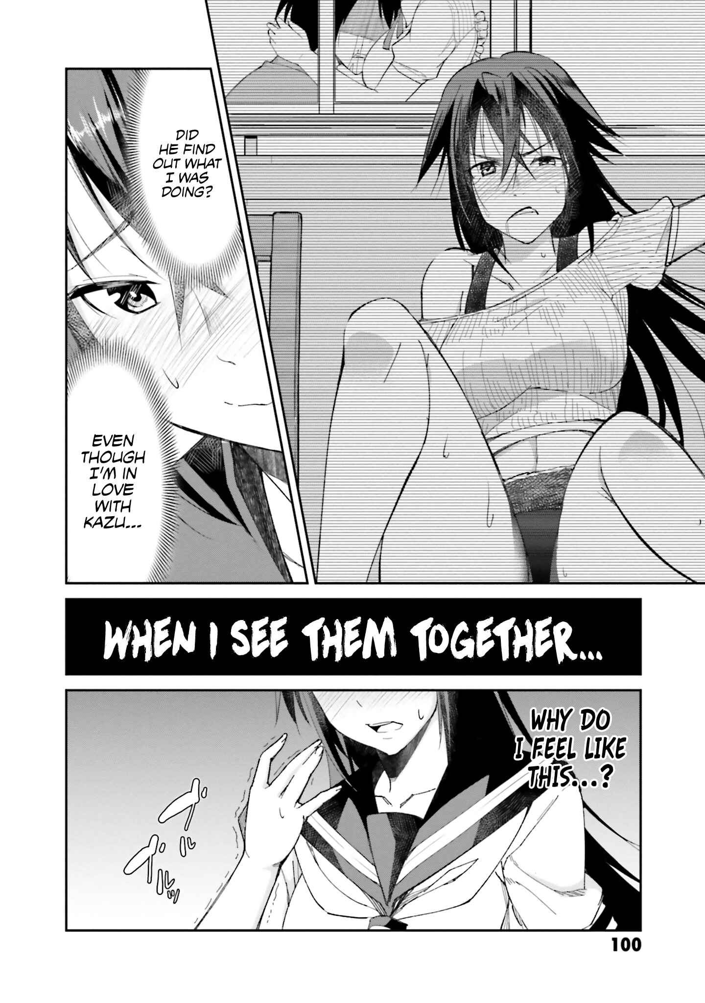 Page 4 Chapter 4 Hametsu no Kanojo
