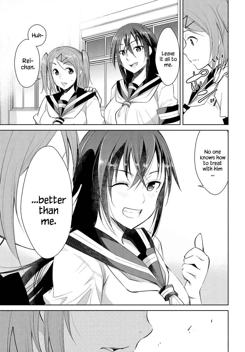 Page 10 Chapter 2 Hametsu no Kanojo