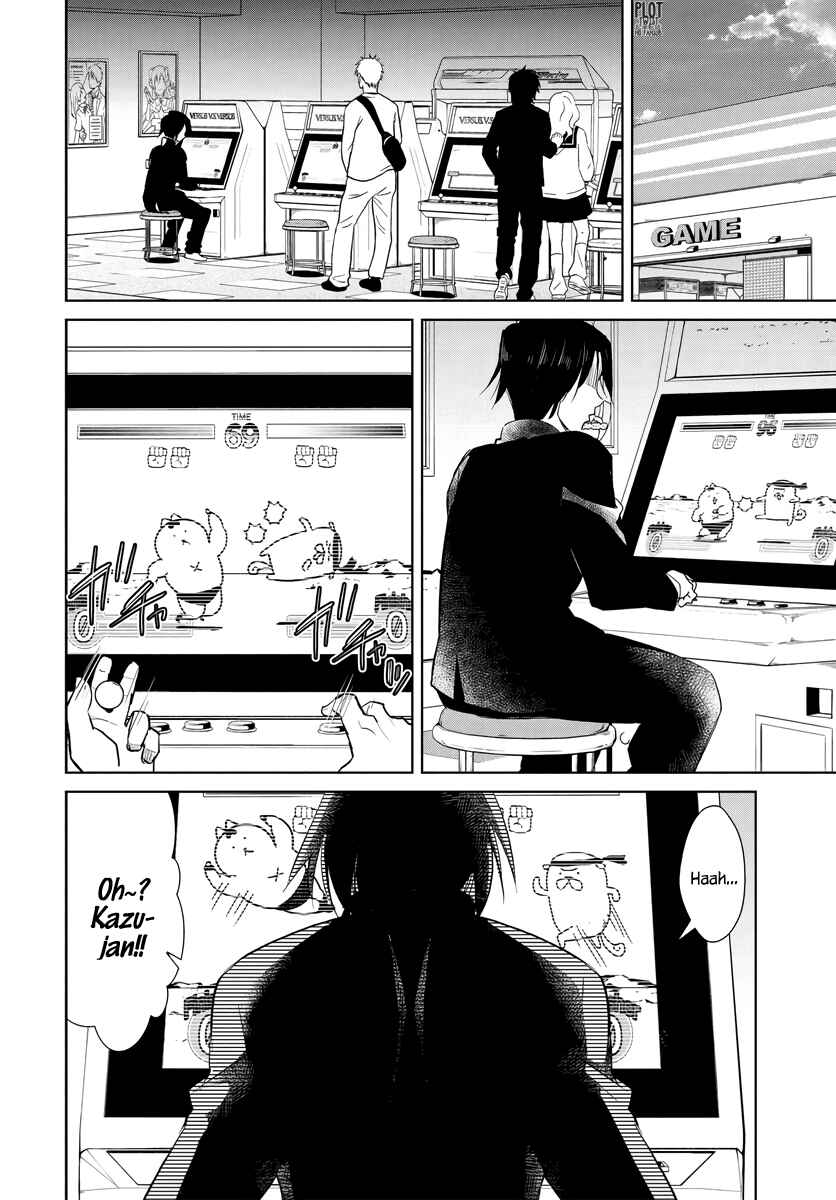 Page 11 Chapter 2 Hametsu no Kanojo