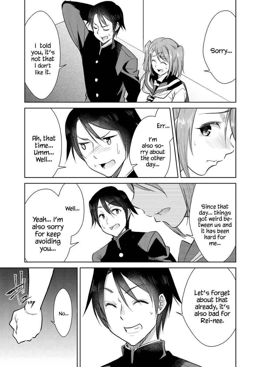 Page 14 Chapter 2 Hametsu no Kanojo