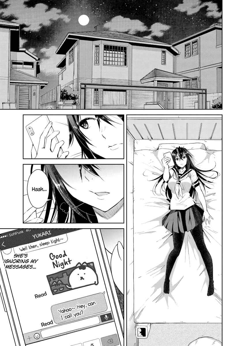 Page 2 Chapter 2 Hametsu no Kanojo