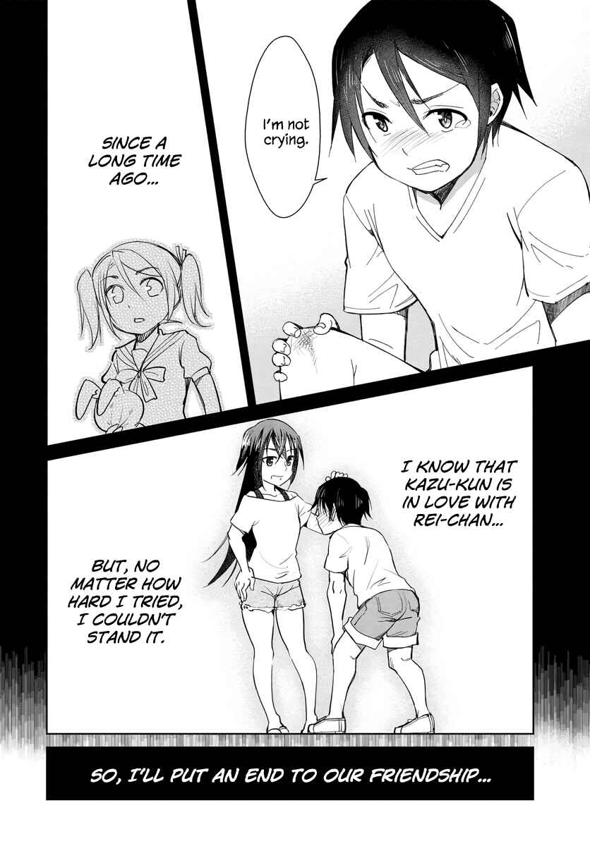 Page 22 Chapter 2 Hametsu no Kanojo