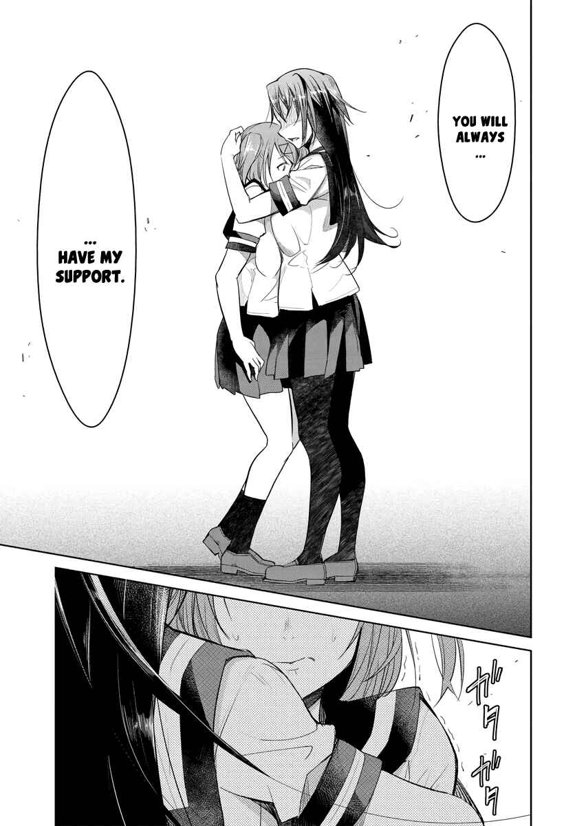 Page 26 Chapter 2 Hametsu no Kanojo