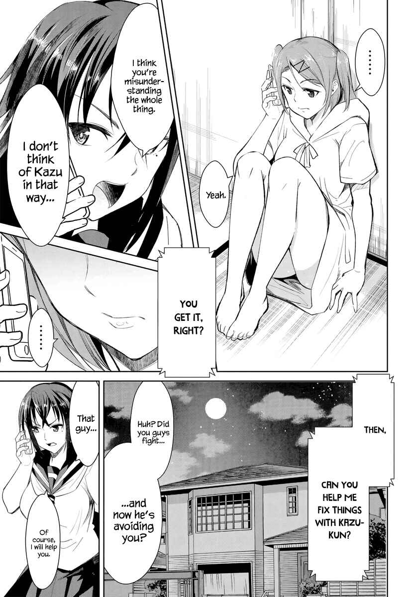 Page 4 Chapter 2 Hametsu no Kanojo