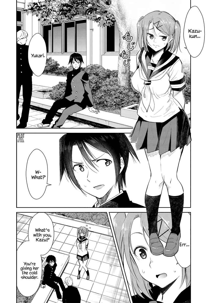 Page 7 Chapter 2 Hametsu no Kanojo