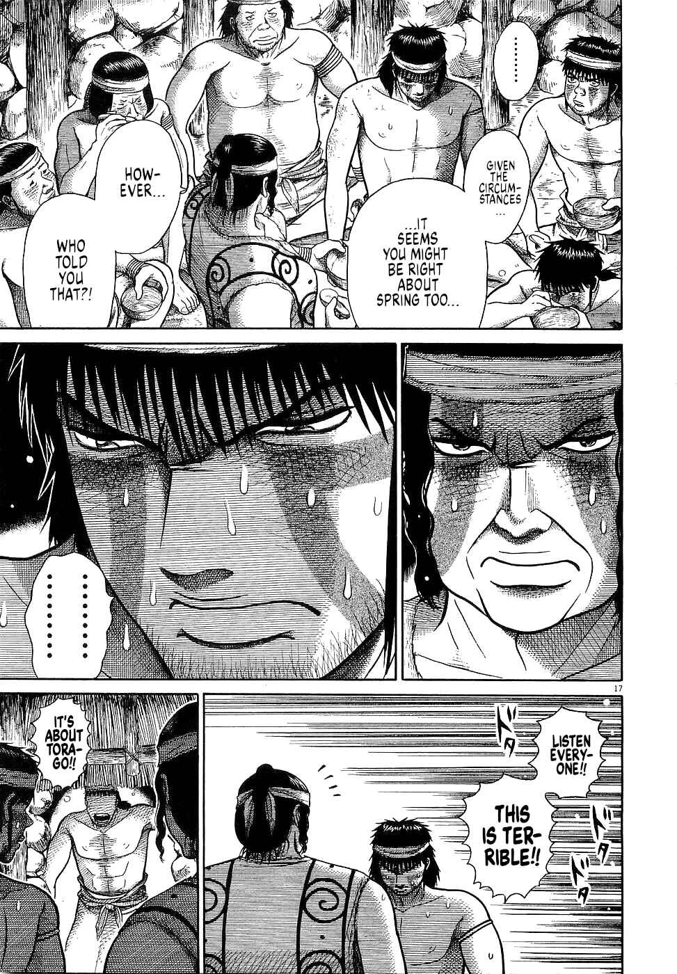 Page 16 Chapter 33 Onimushi