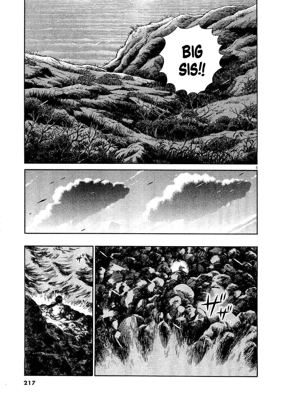Page 5 Chapter 33 Onimushi