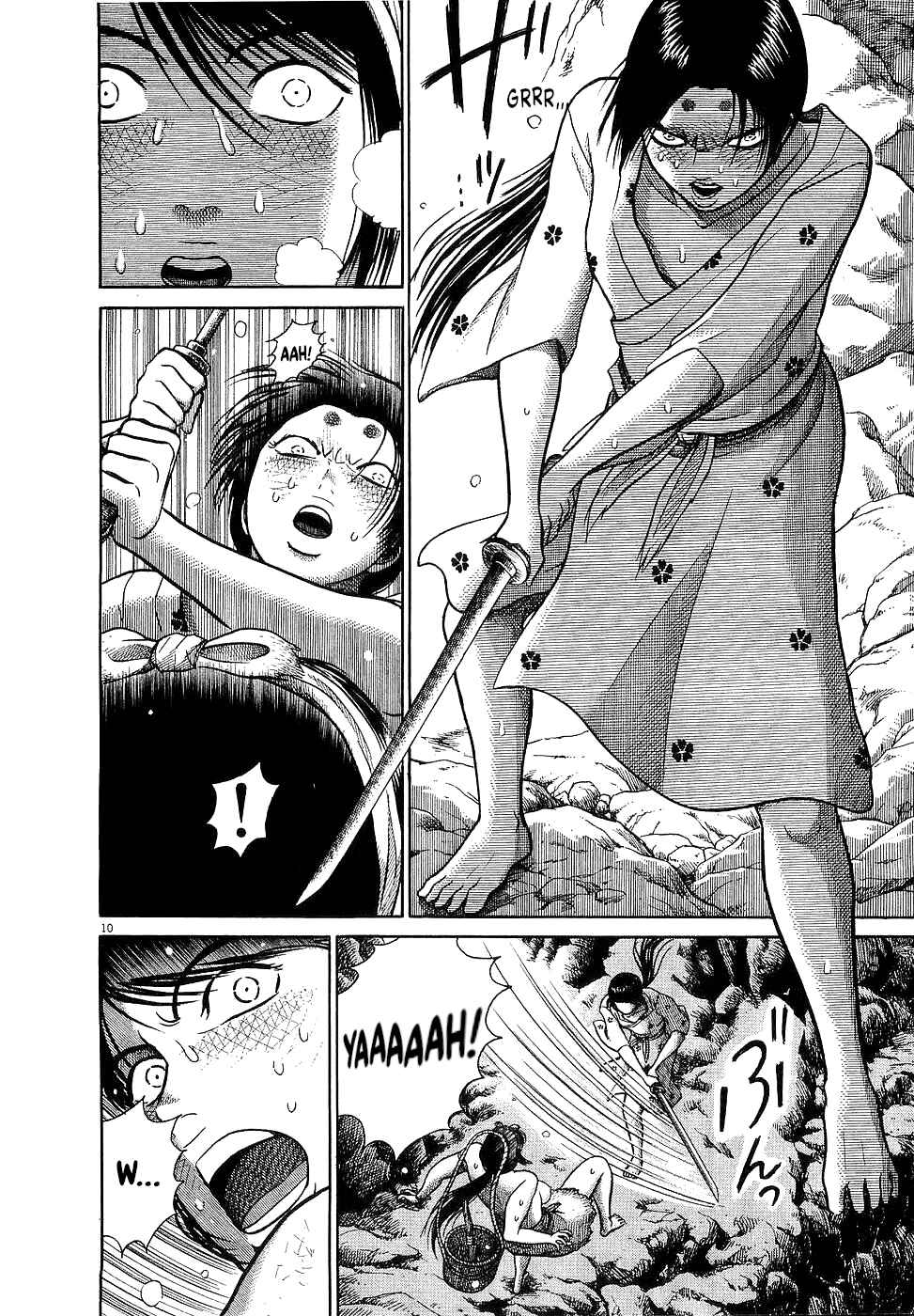Page 9 Chapter 33 Onimushi