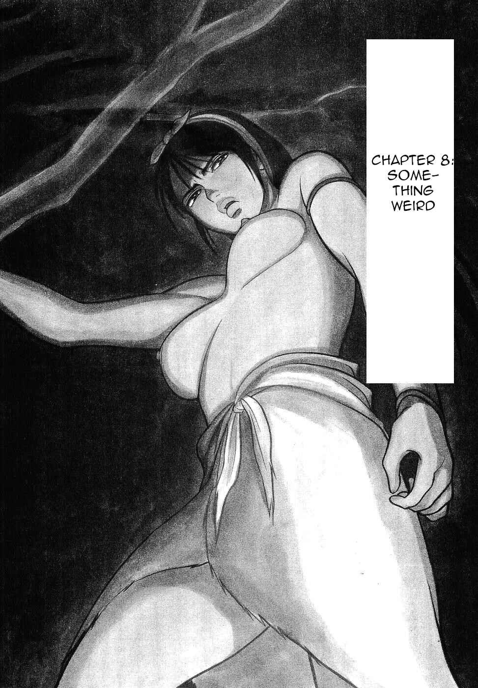 Page 1 Chapter 8 Onimushi