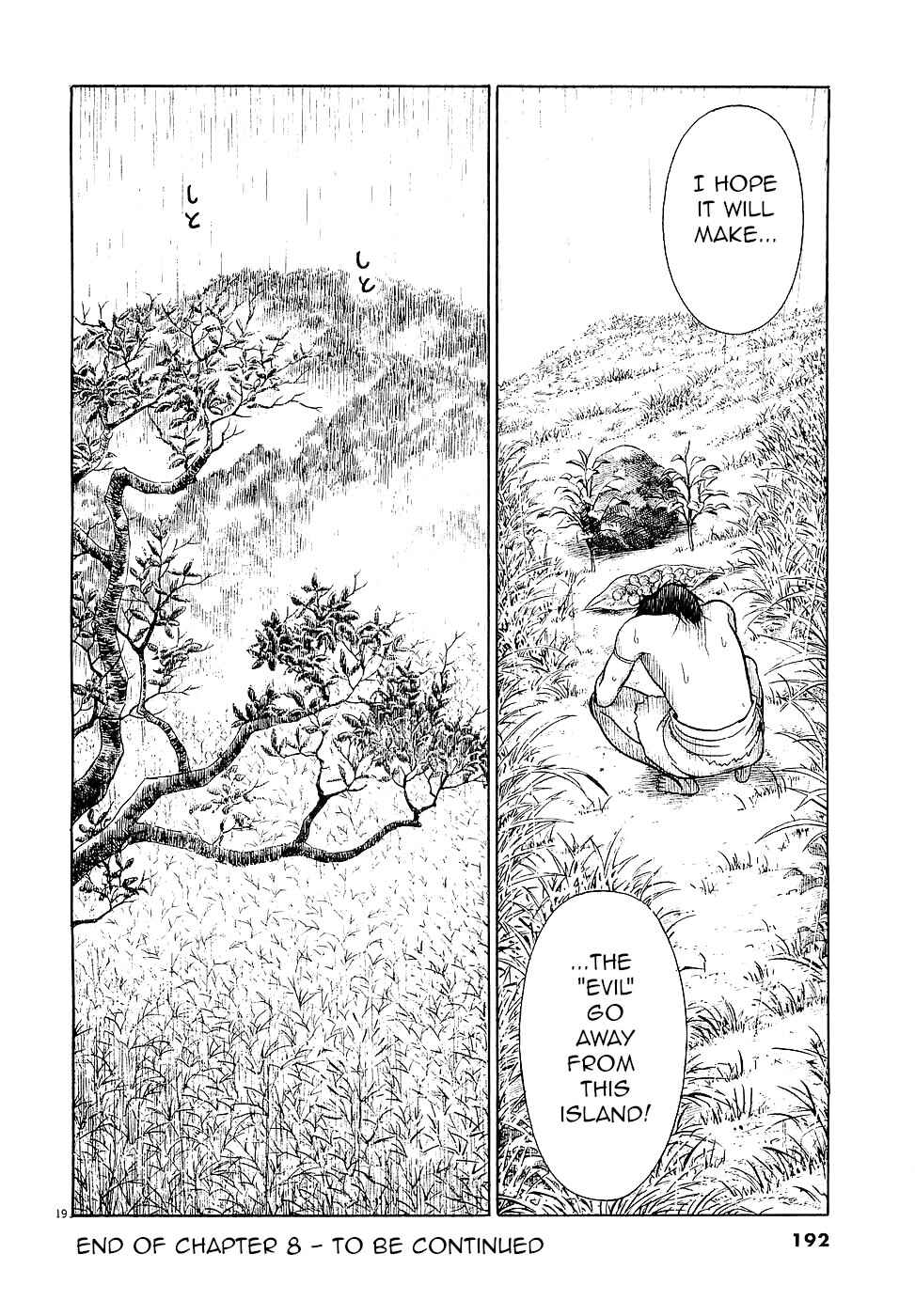 Page 19 Chapter 8 Onimushi