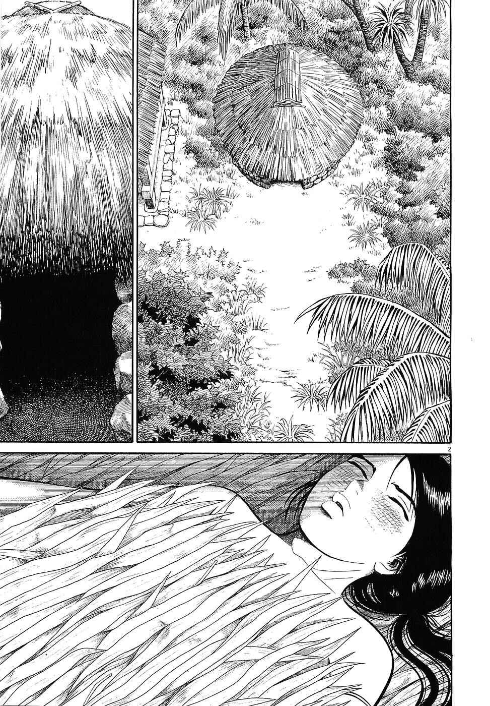 Page 2 Chapter 8 Onimushi