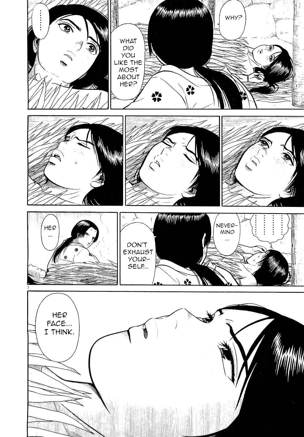 Page 7 Chapter 8 Onimushi