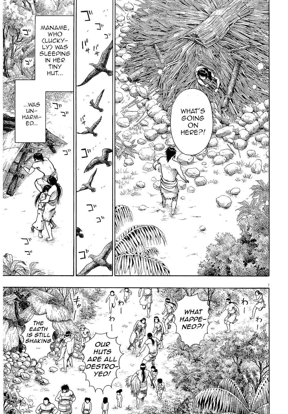 Page 6 Chapter 9 Onimushi