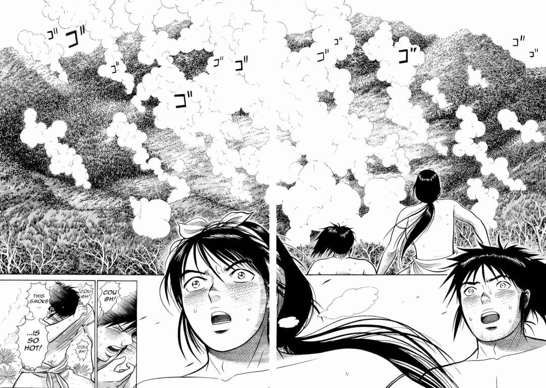 Page 9 Chapter 9 Onimushi