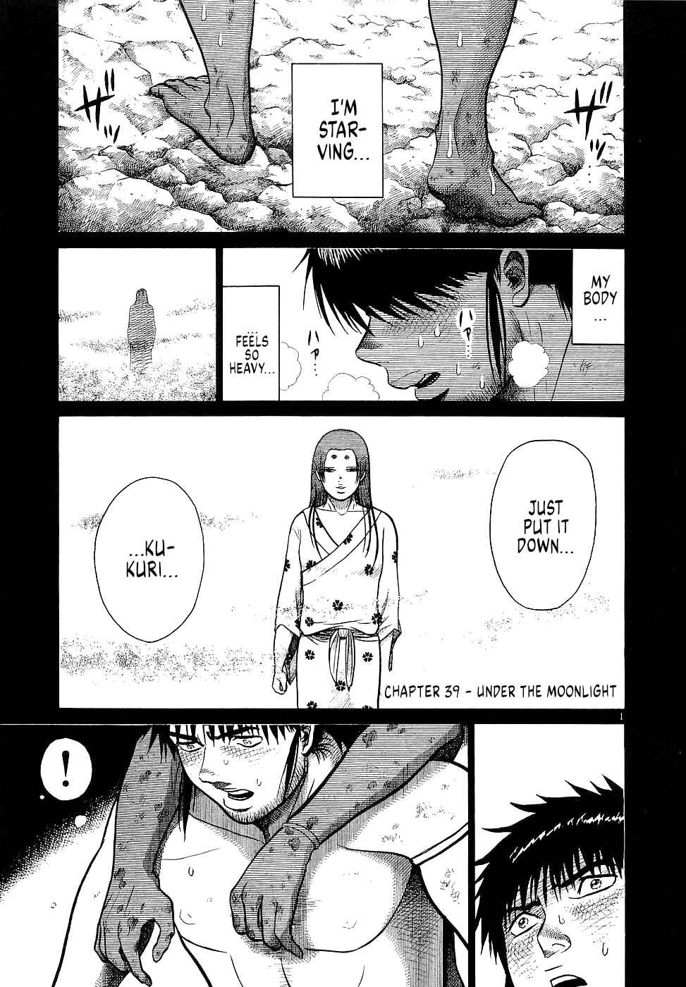 Page 1 Chapter 39 Onimushi