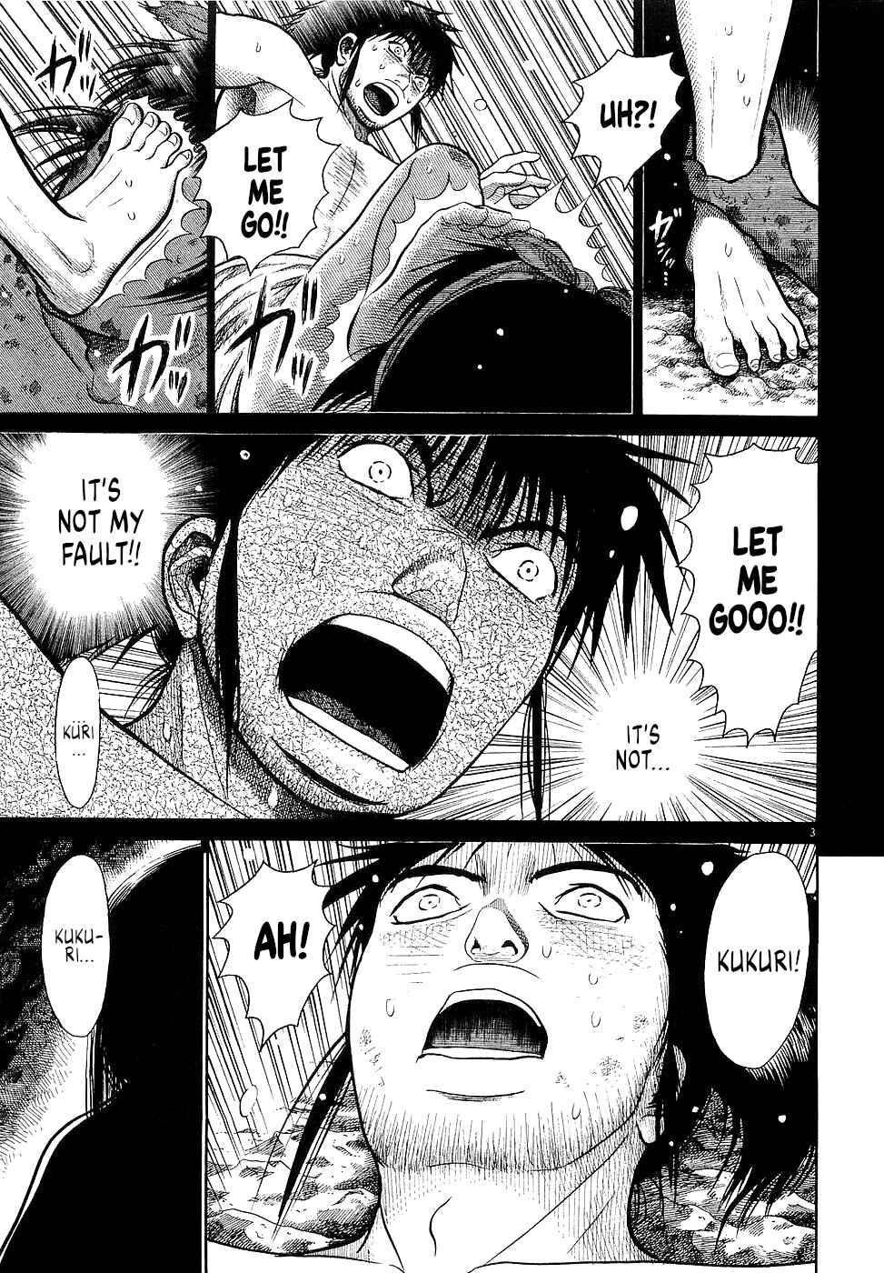 Page 3 Chapter 39 Onimushi
