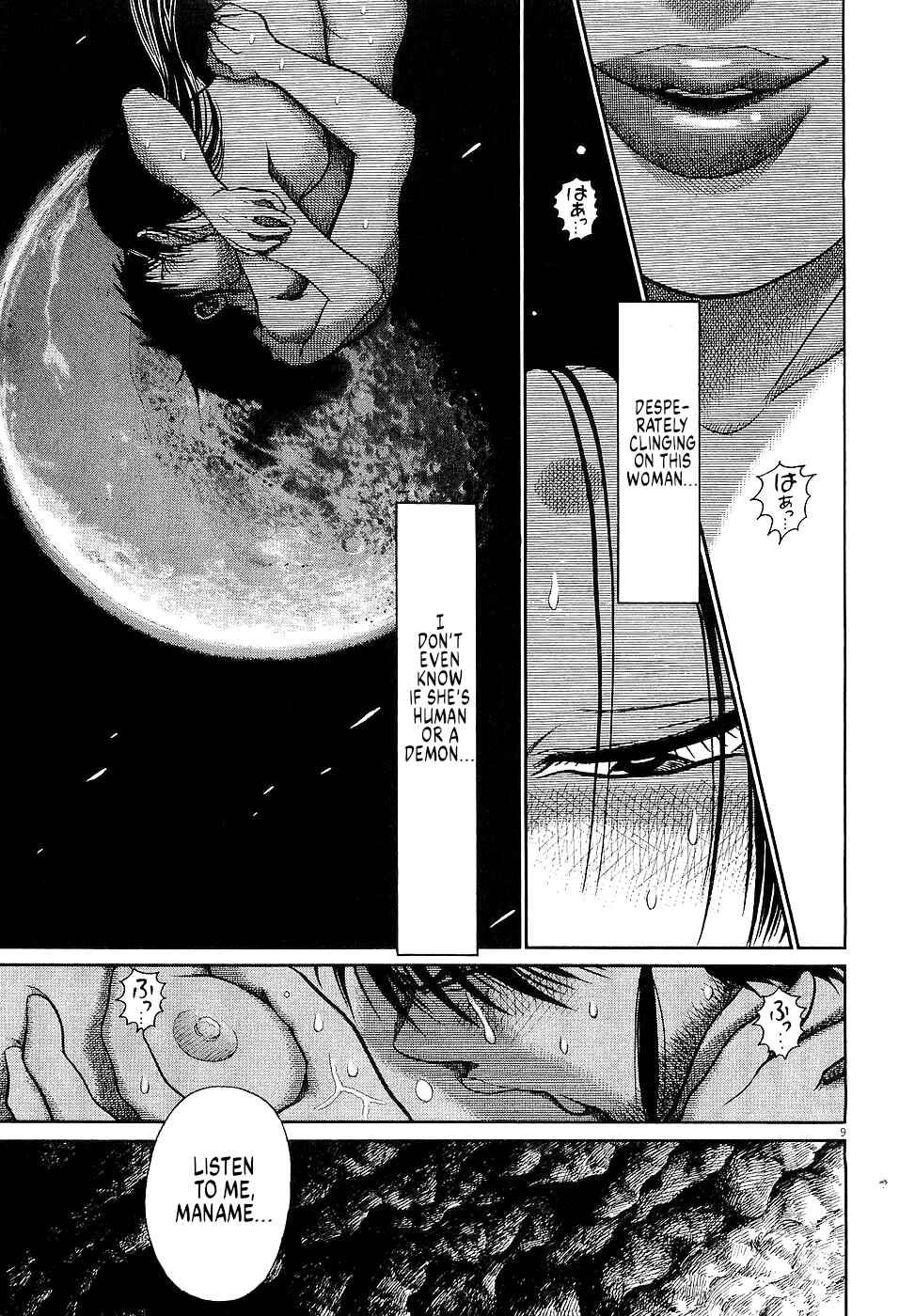 Page 9 Chapter 39 Onimushi